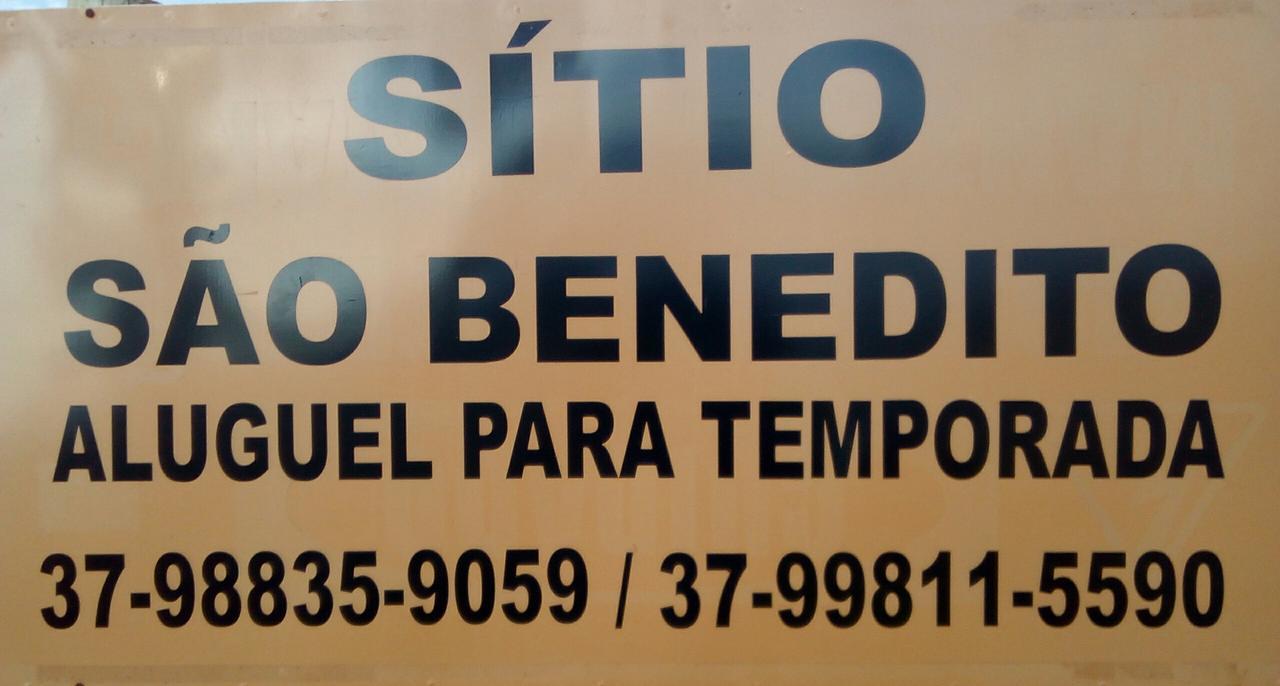Sitio Sao Benedito São Roque de Minas Esterno foto